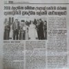 Our news among  the national newspapers.