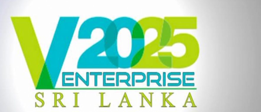 ENTERPRICE SRILANKA