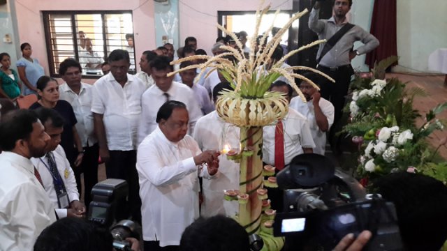 Nilamehewara